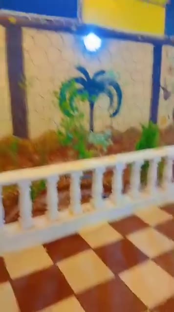 مزارع