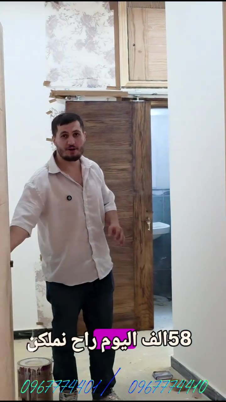 شقة للبيع  في قدسيا نصف كسوة