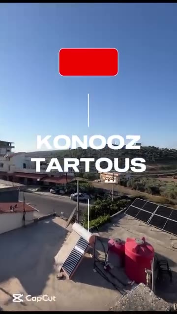 أبنية سكنية