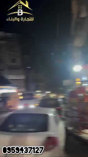 شقة بالمشهد 4 غرف للبيع