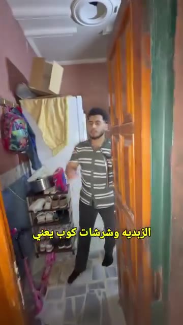 شقة طابق تالت بالزبدية
