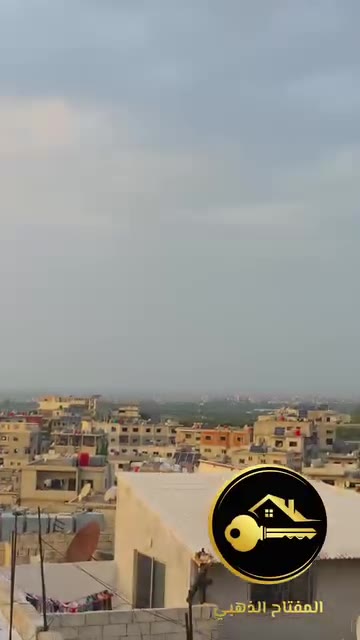 شقق