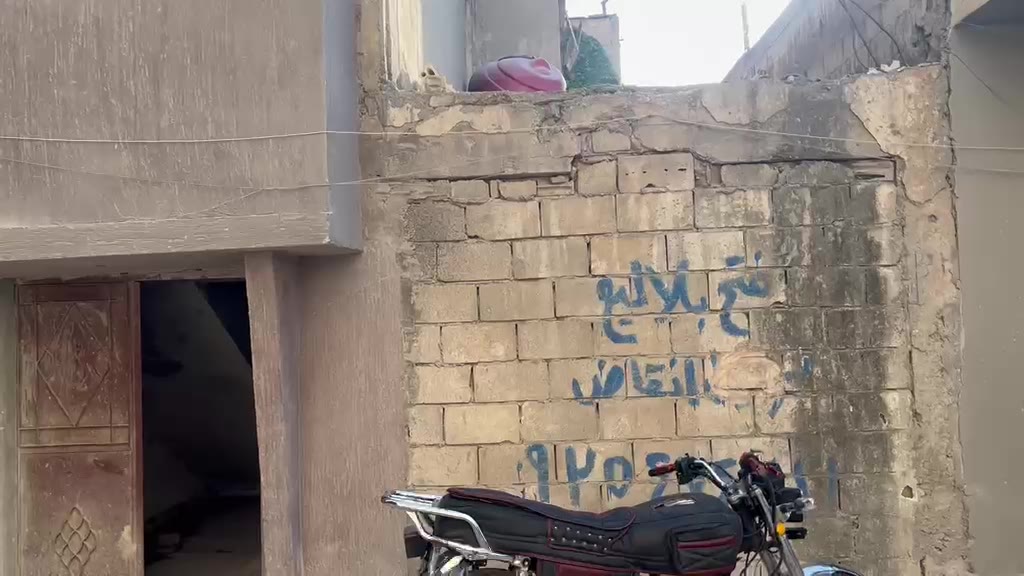 بيوت عربية