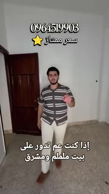 شقة غرفتين ومنافع بالجميلية