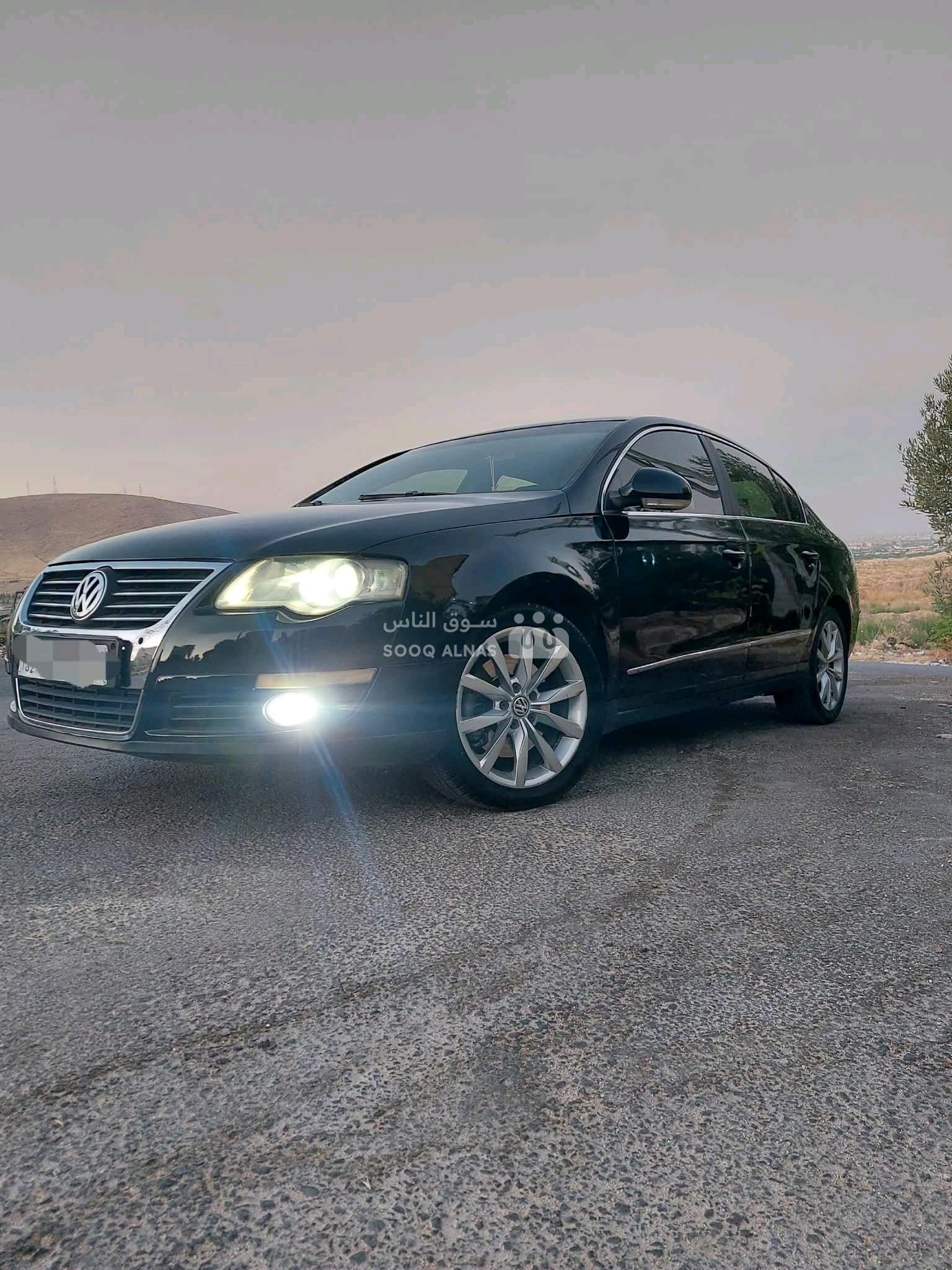 باسات