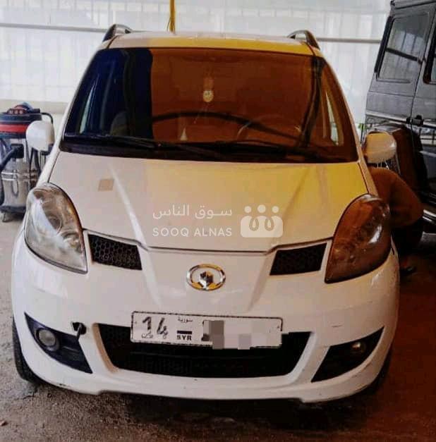 هيونداي Hyundai