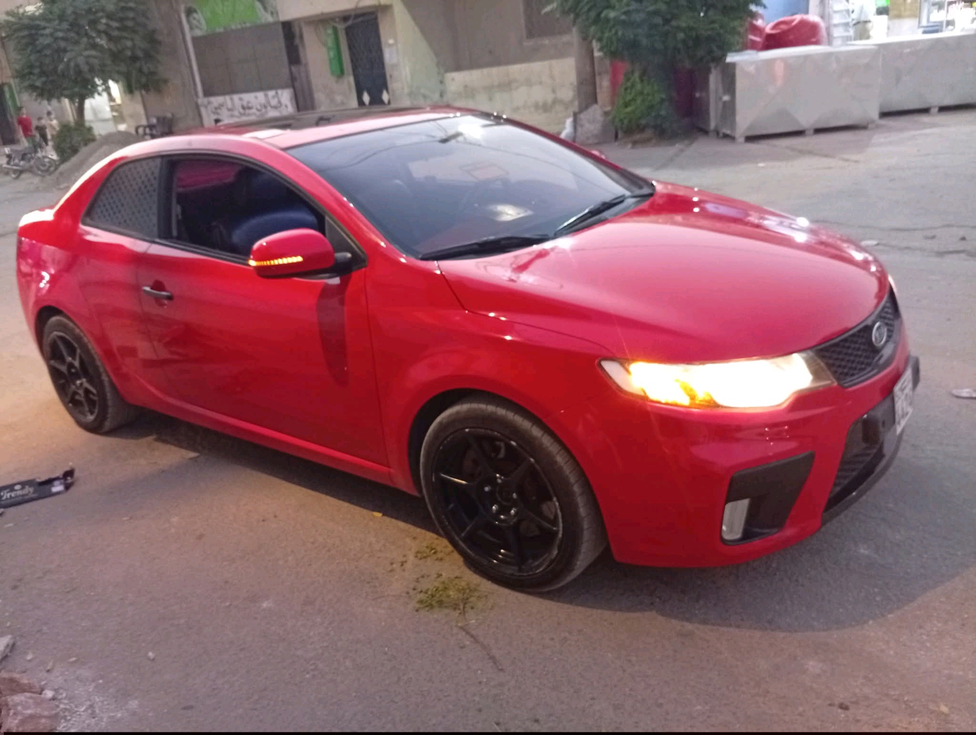 فورتي Forte