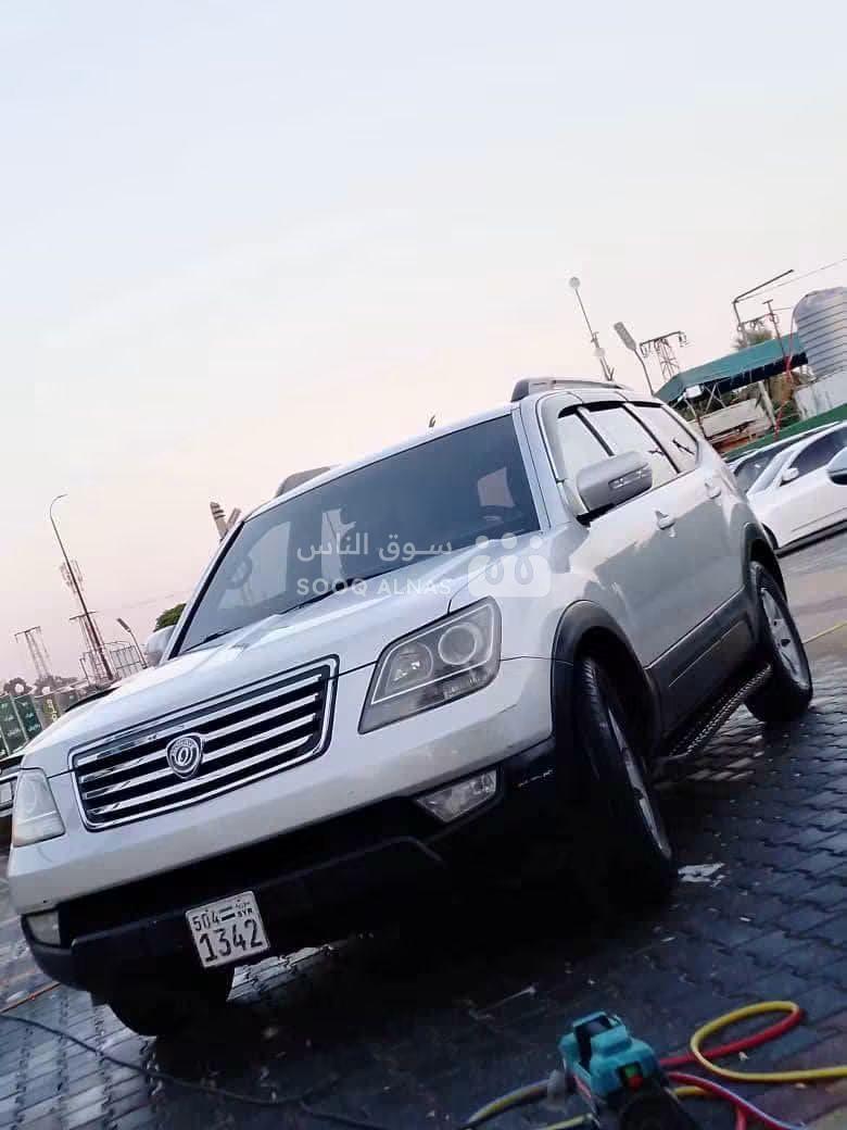كرنفال Carnival