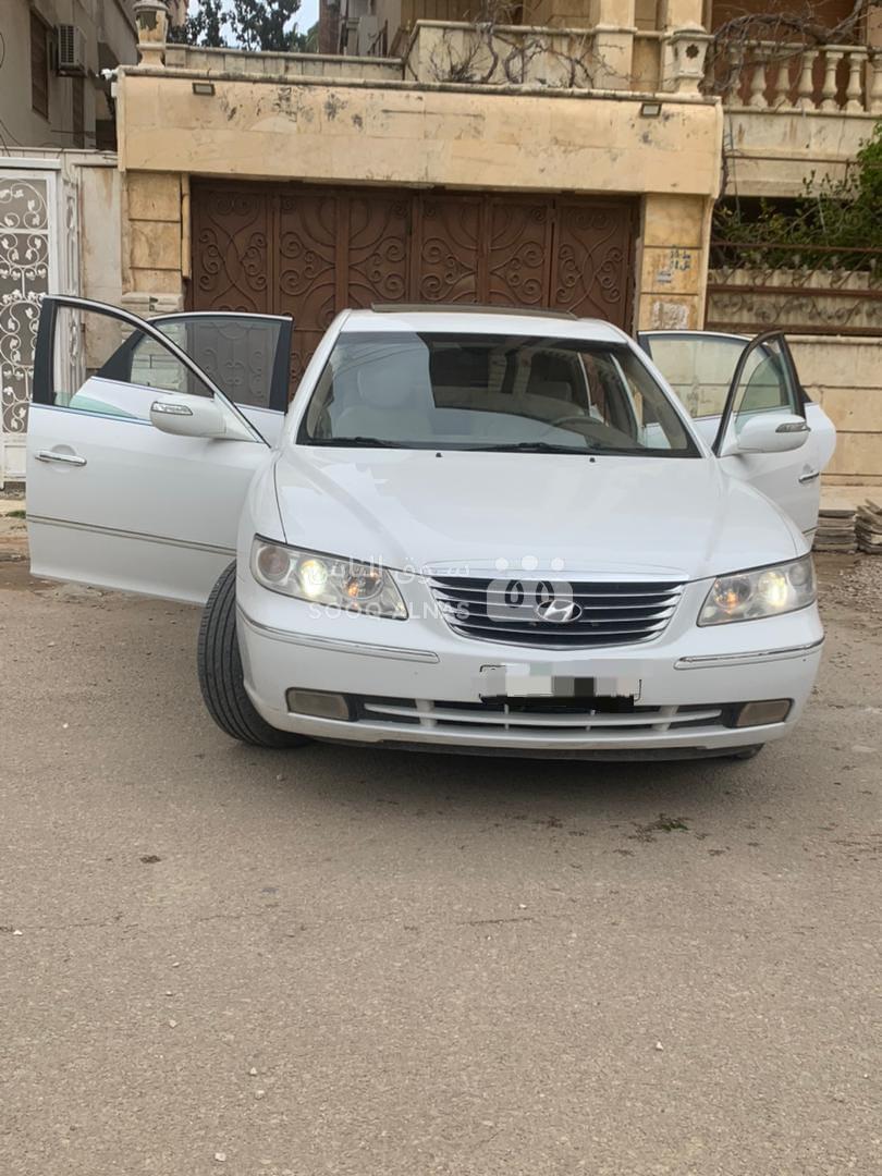 ازيرا Azera