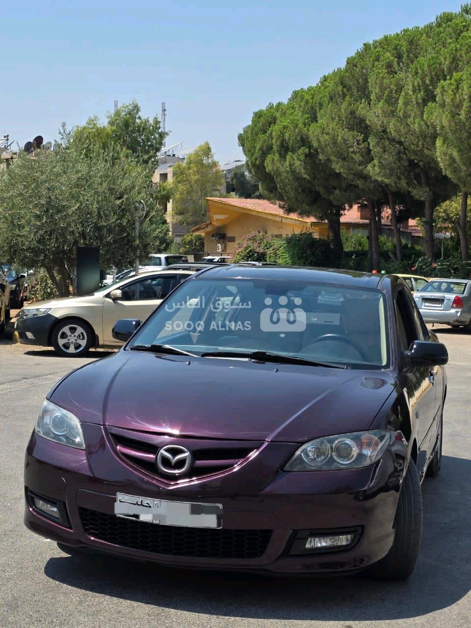 زوم