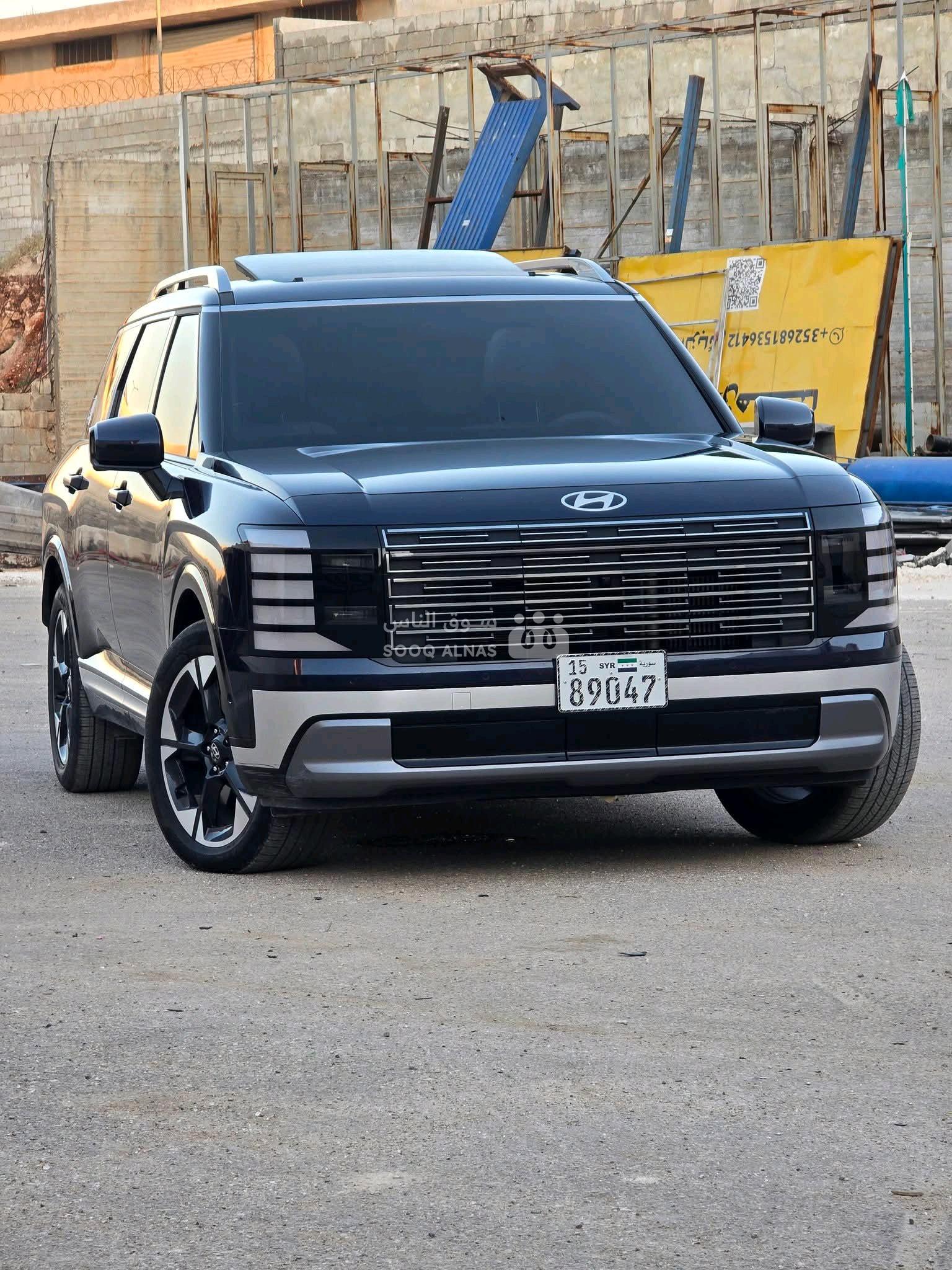 بالسيد Palisade