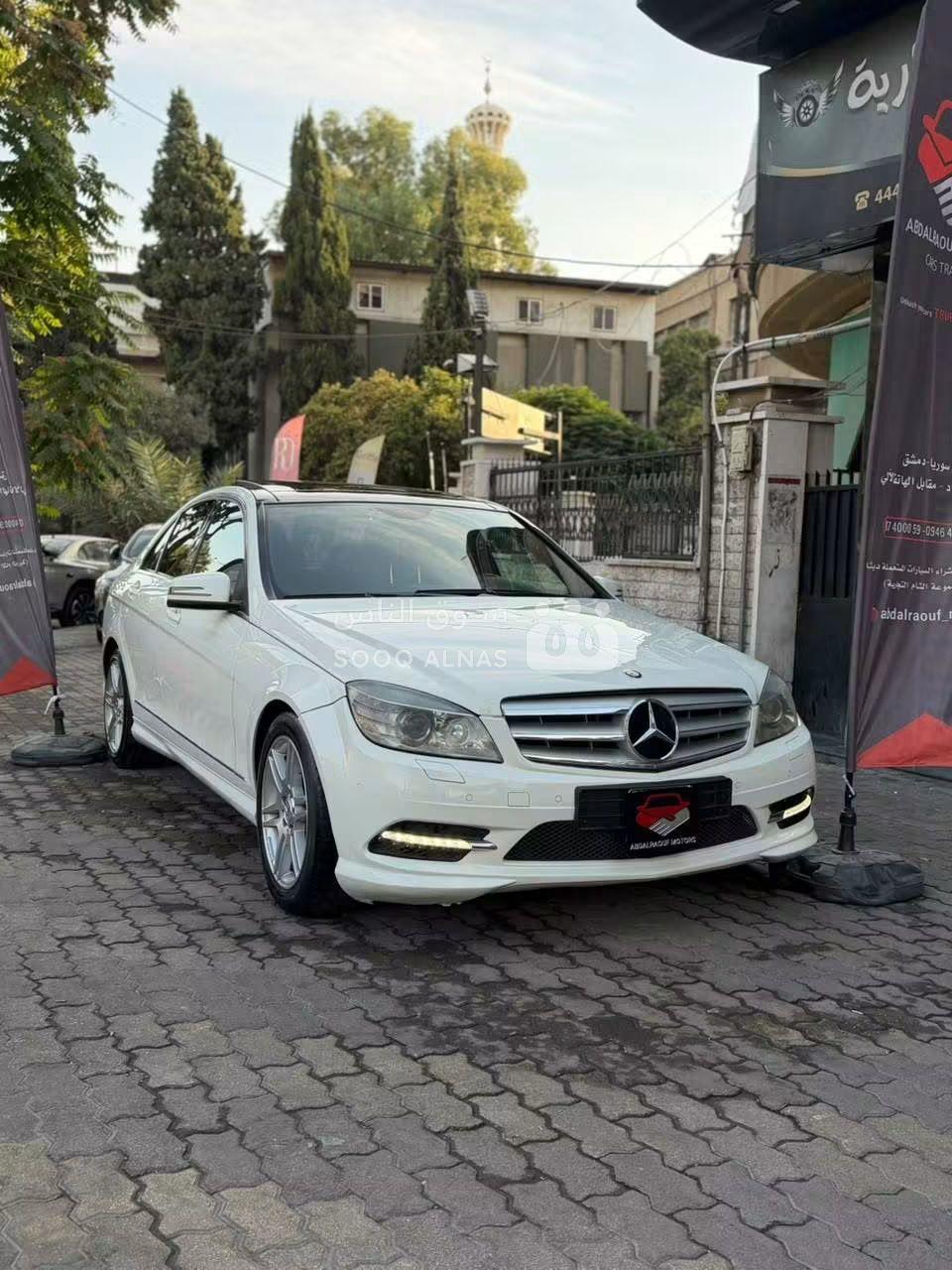 E250