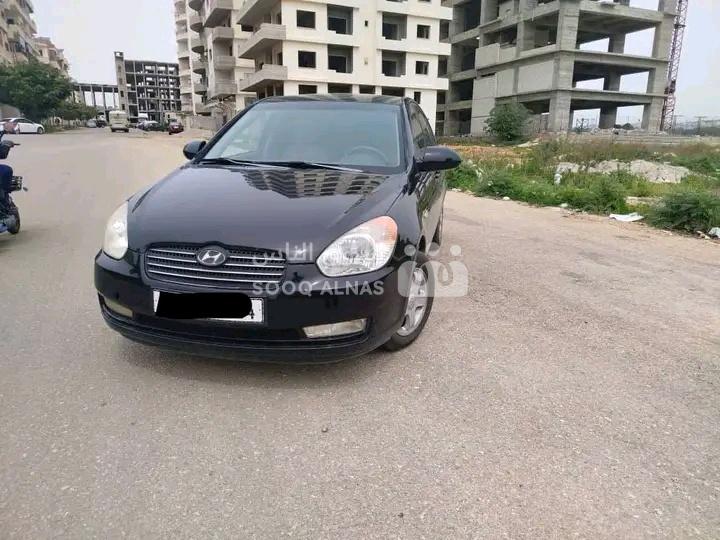 فيرنا Verna