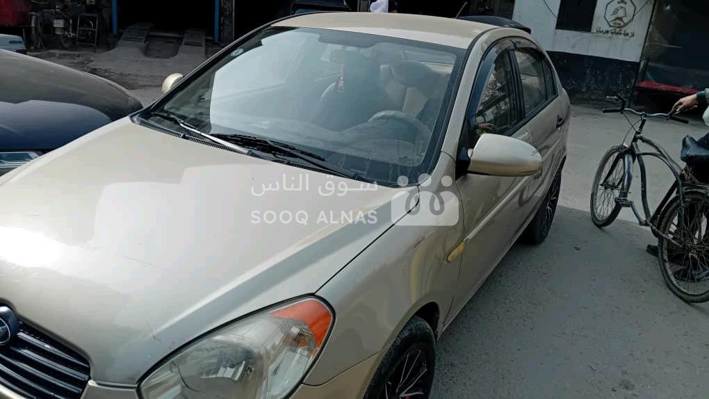 فيرنا Verna