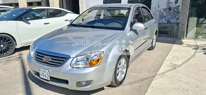 سيراتو Cerato
