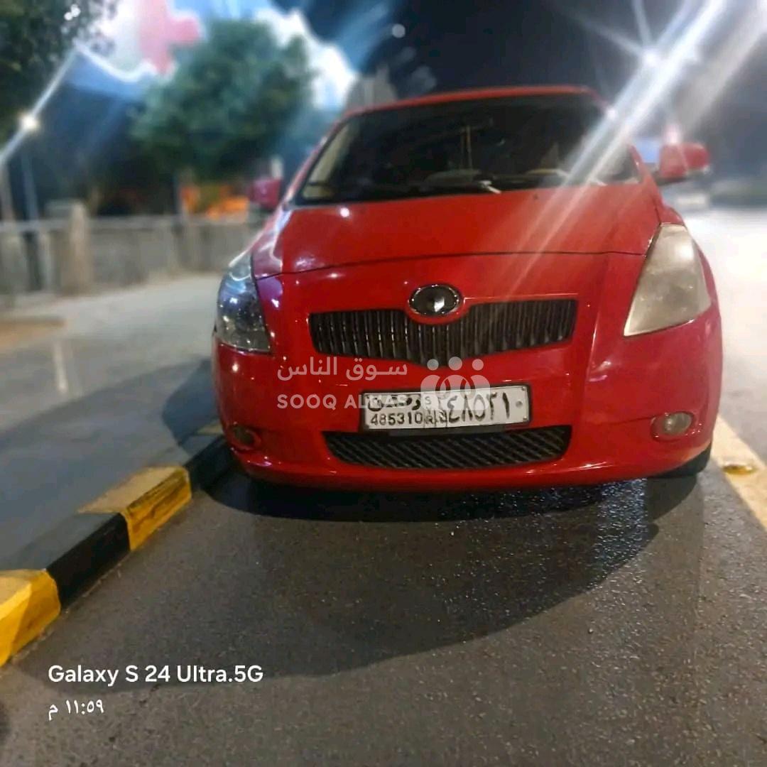 تويوتا Toyota