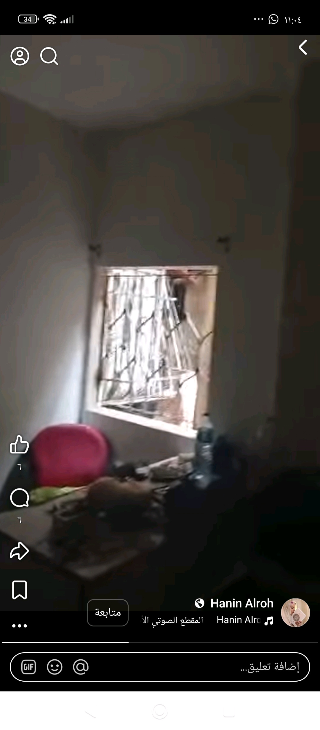 محل تجاوي ومكتب فوق المحل للبيع