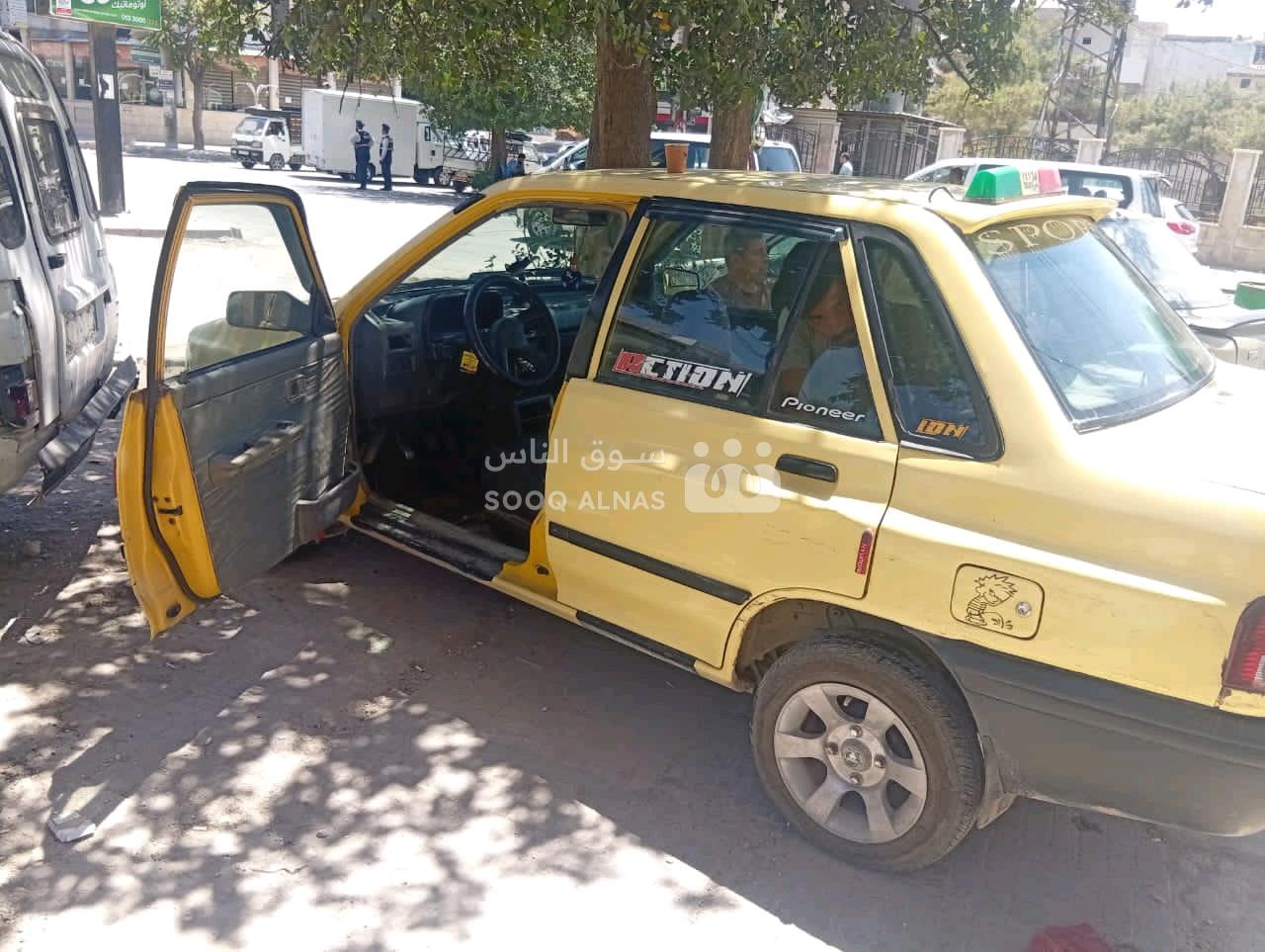 سابا Saba