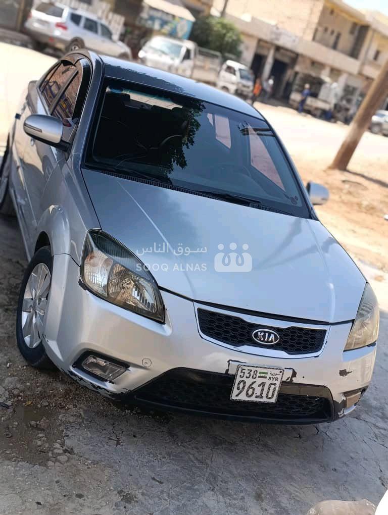 ريو 2011