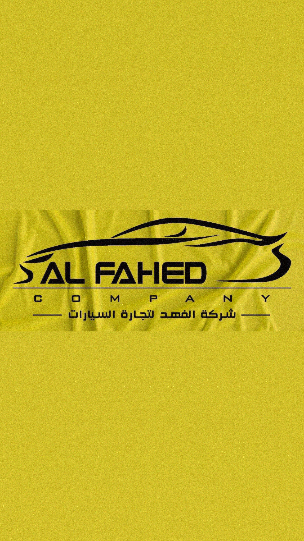 CAR AL FAHED